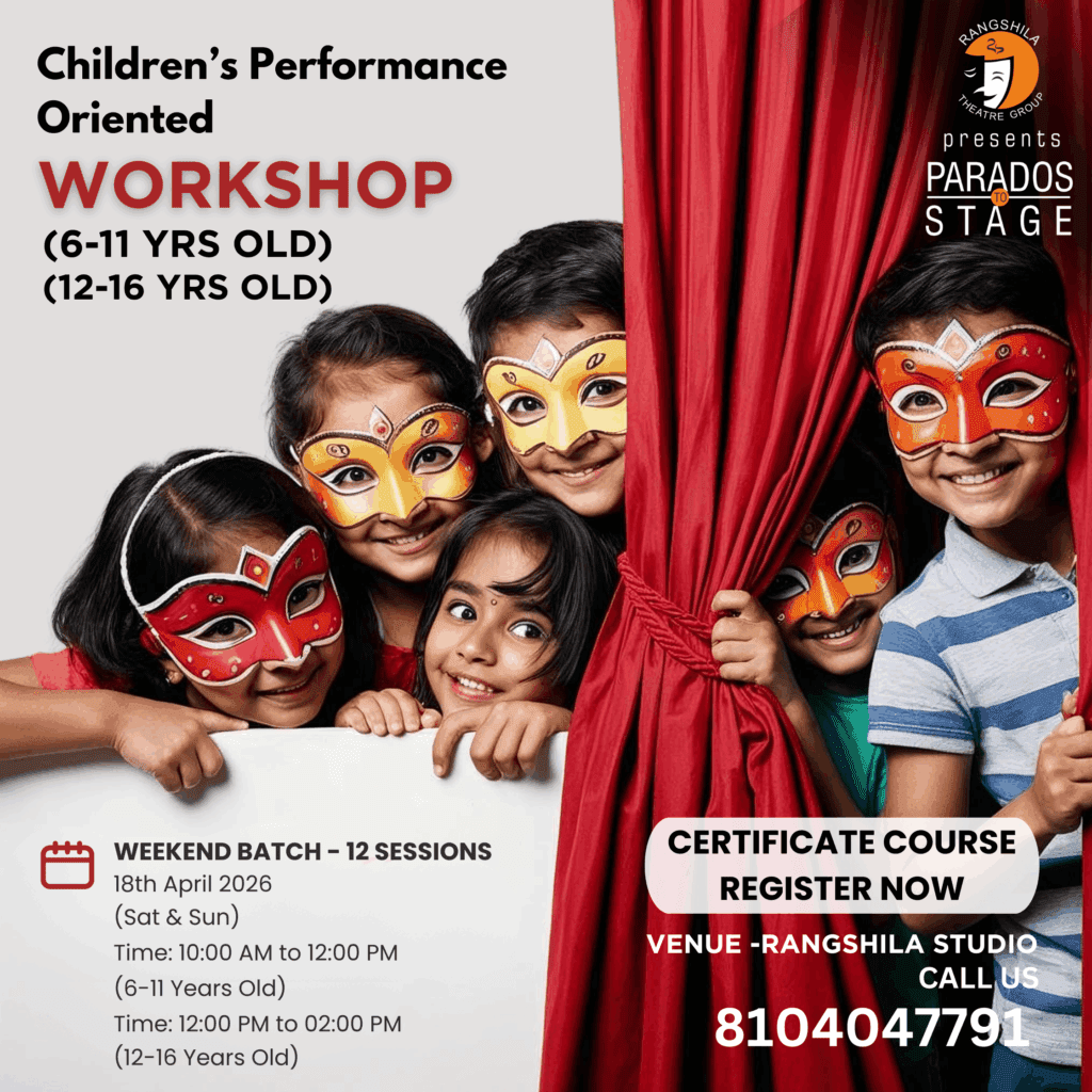 Children’s Speech & Drama (2) (1) (1)