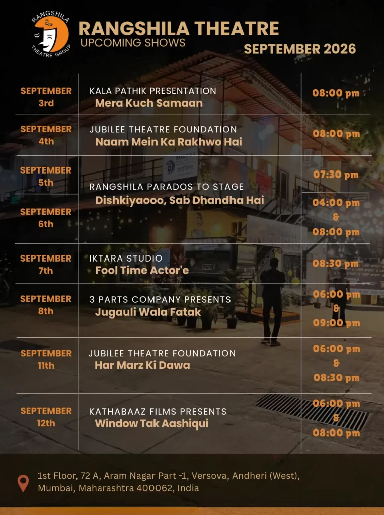 Rangshila's Play Schedule, September 2026
